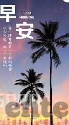 星空体育官网信用好0-星空体育官网，诚信铸就品牌，专业服务引领未来